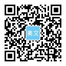 万博全站ManBetX官网下载手机版-万博全站ManBetX官网下载最新版V6.57.65-绿色资源网